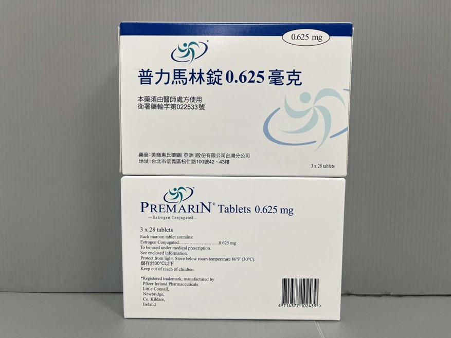 Premarin 1.25mg