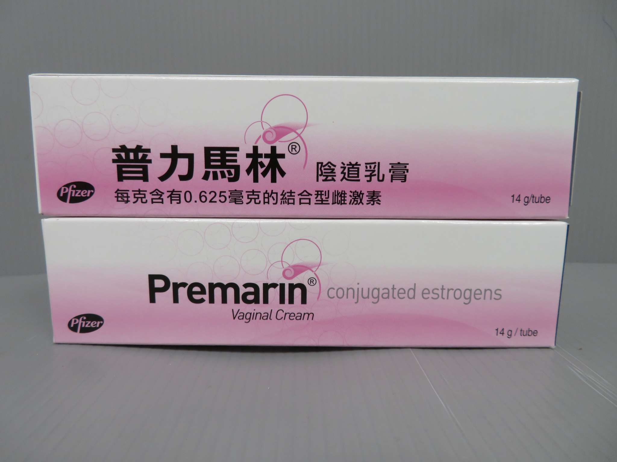 普力馬林陰道乳膏| 輝瑞大藥廠| Pfizer Taiwan